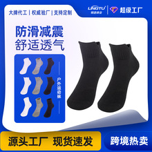 �ﶬ������m��ɫ�ܲ��m���������\���m����Ů�W����ë�����m���l