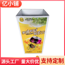 ���^��мܳ��д��N̨��Ʒ�ۯB���^ʳƷ؛��ˮ�����N�ܵ��ƶ��^