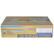 ��̩����TL-427̼䓺��lJ507���lJ557�ߏ��늺��lTL-502���l3.2