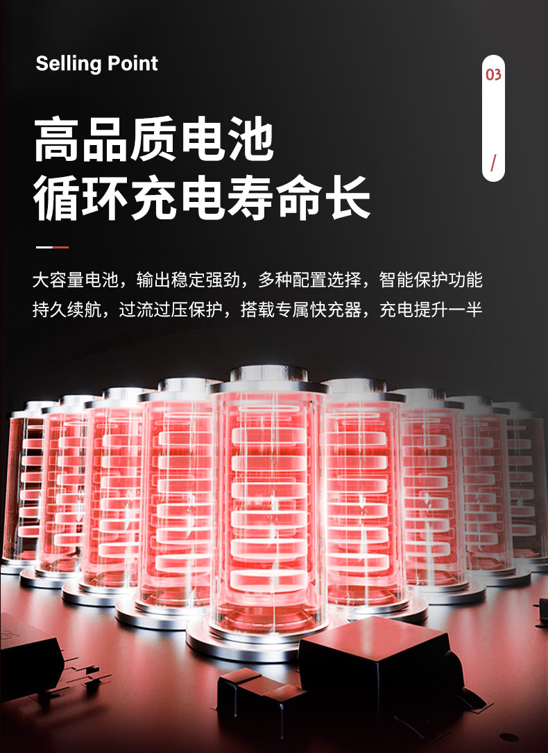 Electric Tricycle Adult Household Small Elderly Pick-up Children to School Electric Tricycle Women's Battery Car Step