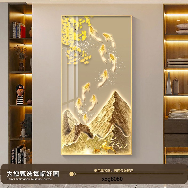 柿柿如意現代シンプル玄関LEDランプ付き装飾画廊下通路壁画高級庭園掛け画|undefined