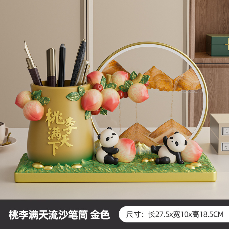 放轻松熊猫流沙画摆件笔筒办公室桌面送老师的实用礼物教师节礼物|undefined