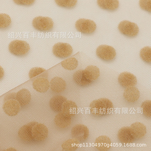 ��ֲ�q�W���������A�c��ȹ�������؃��¾W���ߏ����c�W�۲�����