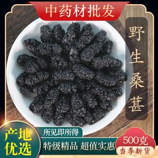 ��ș���ؼ�Ұ��ɣ��� ˮϴ�����ɣ� ɣ驸ɺ�ɣ�ɣ����100g��