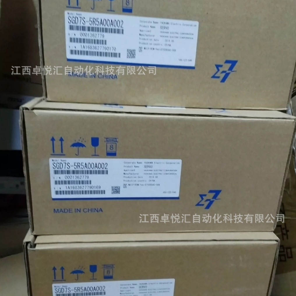 安川   SGD7S-5R5A00A002   驱动器  全新正品   议价出售