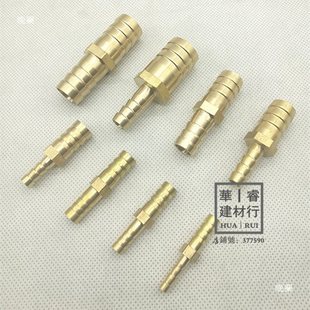 �~һ�֌���4 5MM6 8 10 12 14 19 25׃�� һ�w������С�^�D�Q���^