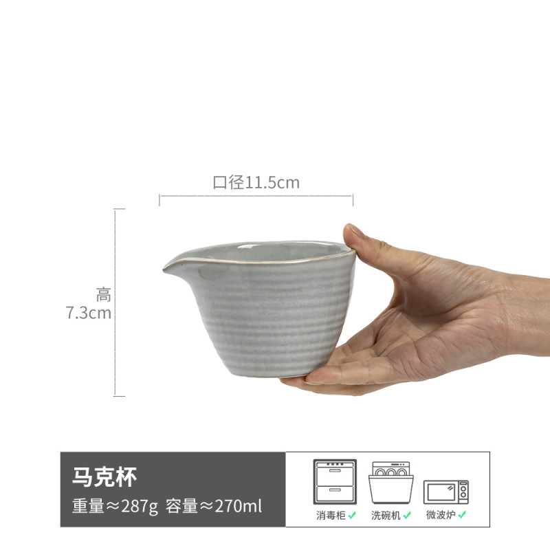Colección de tazas de sopa rústica, tazas de cerámica de estilo retro, tazas de agua, tazas de té caseras, tazas de maestro, tazas de café japonesas