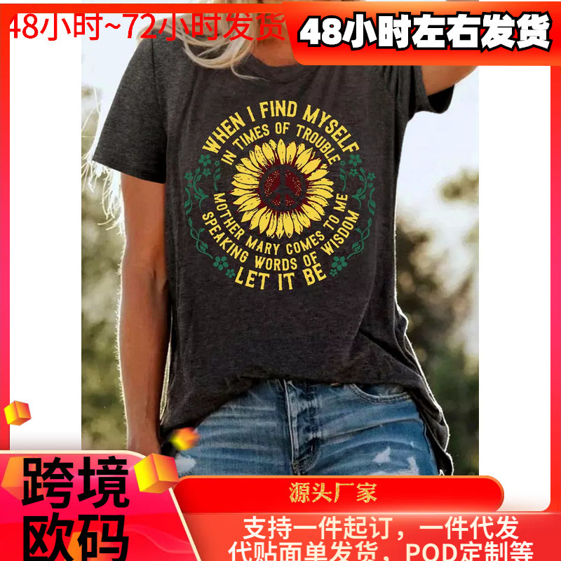 2023 Amazon Walmart Export New Sunflower Letter Print Casual Fashion Short-Sleeved T-Shirt Black Cotton
