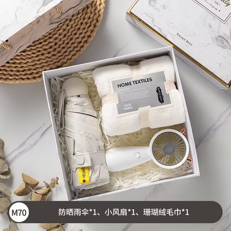 伴娘伴手礼套装结婚圣诞节礼品年会公司商务活动客户员工福利轻奢|undefined