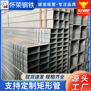 �S���N�۾��ι��Ѱl���ι�6�׶��߷��ܺϷʾ��ι�50*100*5