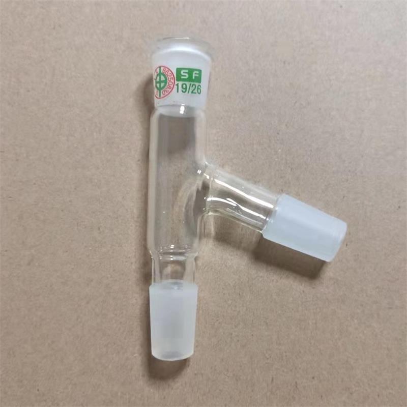 蒸馏头  克氏蒸馏头 磨口三通接头75度 实验室玻璃仪器耗材