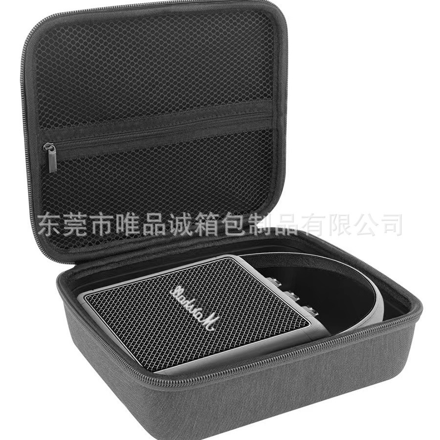 适用马歇尔MarshallStockwell蓝牙音箱收纳包 音响保护盒便携抗压