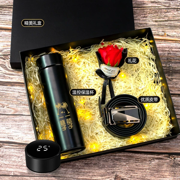 [Temperature control cup+belt+flower flower] three -piece set