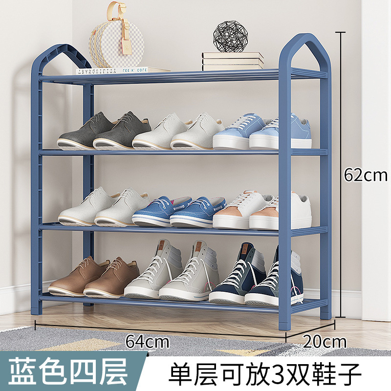 EZ蓝色中号四层