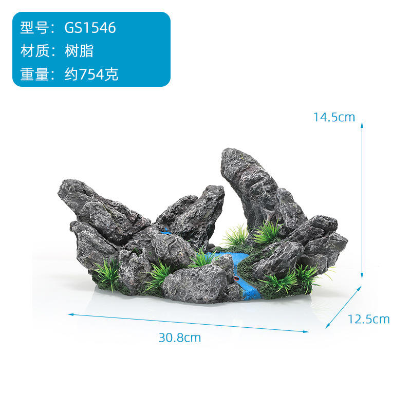 Simulación de guijarros, simulación de piedra de arroyo, piedra pequeña, pecera, paisajismo, jardinería, maceta de arena de arroyo, piedra de playa de río