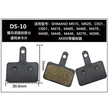 ɽ������܇���x����Ƭ�̈́x�x܇Ƭͨ��355���x�����4�����]