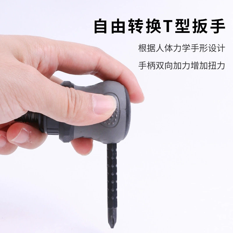 Screwdriver, universal set