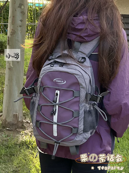 Outdoor Travel Backpack, Large-Capacity Hiking Sports Backpack, Mountaineering Bag, Versatile Commuter School Bag for Male Students, Girls' Backpack