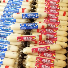 �}�����31&deg;�r��L�~�c֥ʿԭζ�L�~�c��ʳ�~����Ʒ������ʳƷ