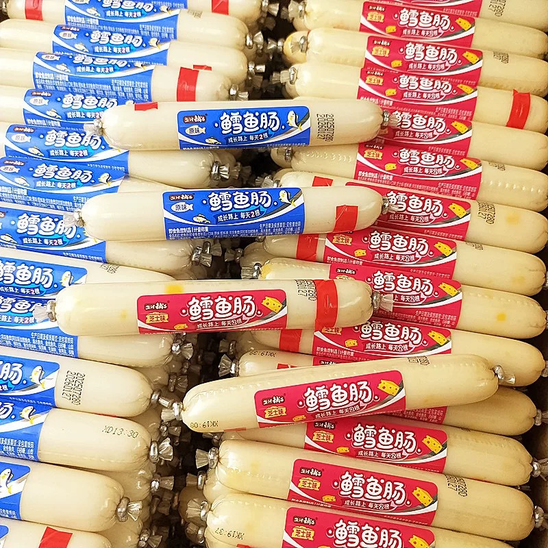 Yanjin Shop 31 ° Fresh Deep Sea Cod Sausage Cheese Original Cod Sausage Instant Surimi Products Baby Snack Food