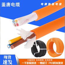 YY507�����|������trvv�Դ�� 2 3 4о*0.5 0.75 1ƽ��