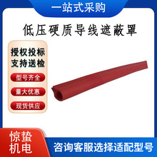 0.4kvܛ�|�����ڱι͉ܵ��^�������܎�����I�^���ڱ���