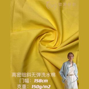 �F؛40֧���ܼ�бˮϴ�� ��ܛ͸���r��ѝ��ͯ�b�������޲���