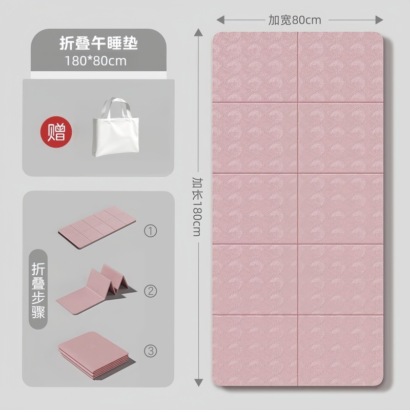 ✿[접이식모델-페어리핑크/180*80cm] 무료 핸드백✿