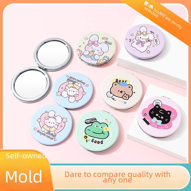Medium soft cute cartoon mini high-definition handheld makeup mirror…