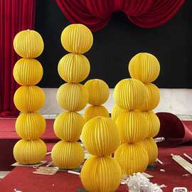 蜂窝球灯笼球立柱客厅结婚订婚房间布置拉花地上摆件小红书网红款