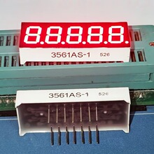 ����ֱ������� 0.36Ӣ��5λ����� 3561AS���� 3561BS����������