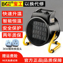 BGE/ůLCСڼùIʹʯīϩٟLCȡů