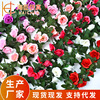 厂家批发人造玫瑰花藤条家居装饰水管道缠绕塑料假花仿真玫瑰藤蔓|ms