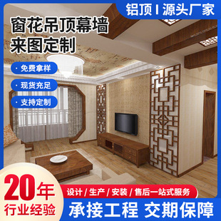 �͹ŷ�ľ�y�����Ļ����D���� ľ�y�X�Ͻ��҃��컨���͹��S����
