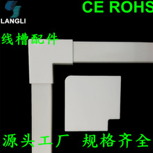 ������ȼPVC����������b�侀��ͨ�B�Ӷ��^ꖽ�ꎽǳ���