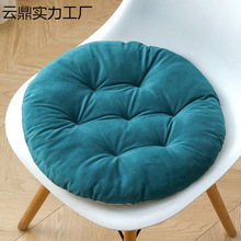 މ||ӺëqﶬůAƨɉ|kҾëëqӉ|