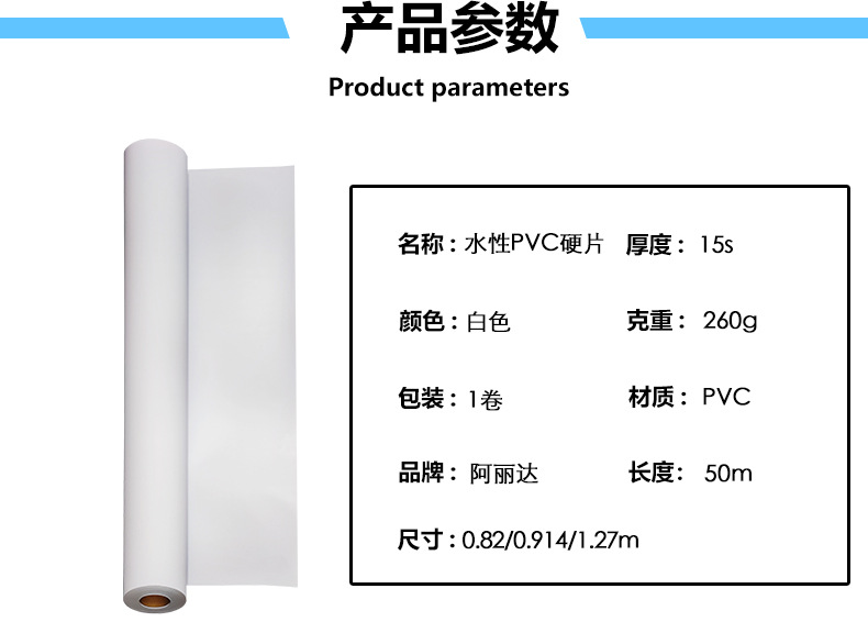 新详情页_03.jpg