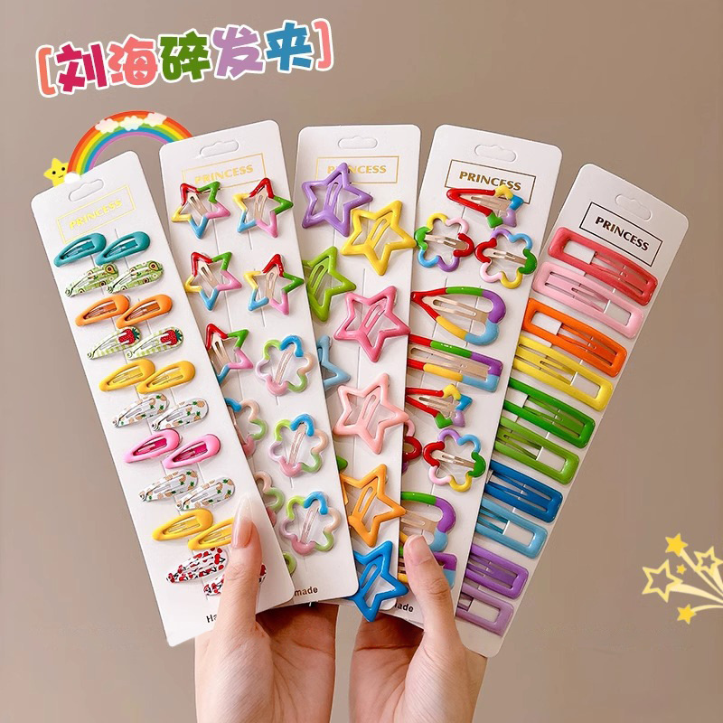 2025新款女童彩虹色BB发夹儿童碎发刘海夹子小女孩多巴胺头饰发卡|undefined
