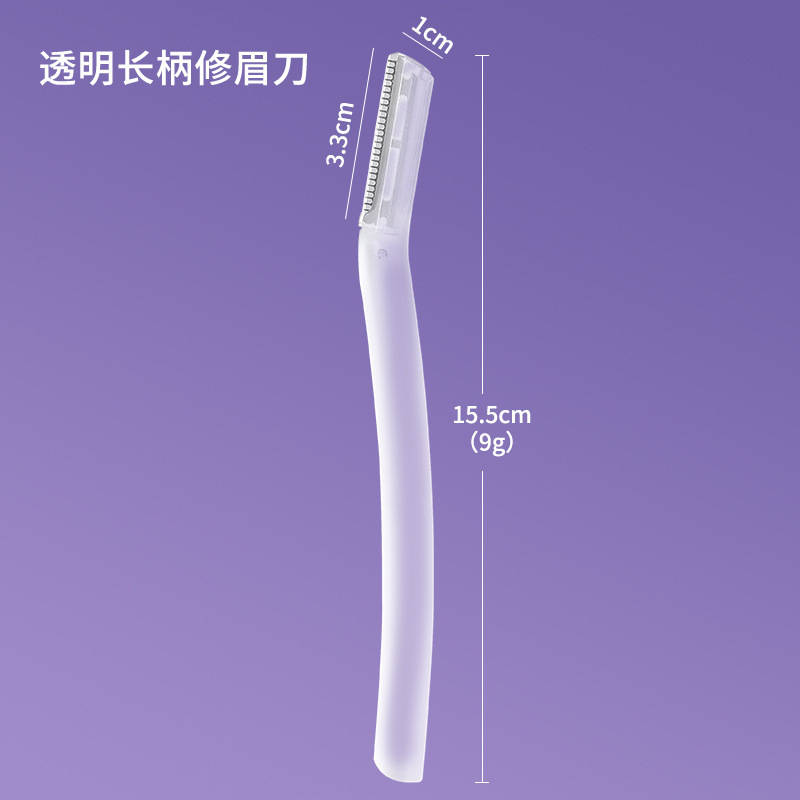 既製眉毛トリミングセット、眉毛シェーバー、ステンレス製眉毛はさみ、眉毛トリミング美容ツール、女性専用眉毛トリマー|undefined