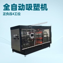 ȫ�Ԅ�һ���Բͺ�ˮ���ж���;��������u�㮔ʳƷ���b����������