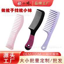 Ʒ�ƹ��S���y�ጒ�X���X�h�����ն��^���ӷ����ֱ������혰l����