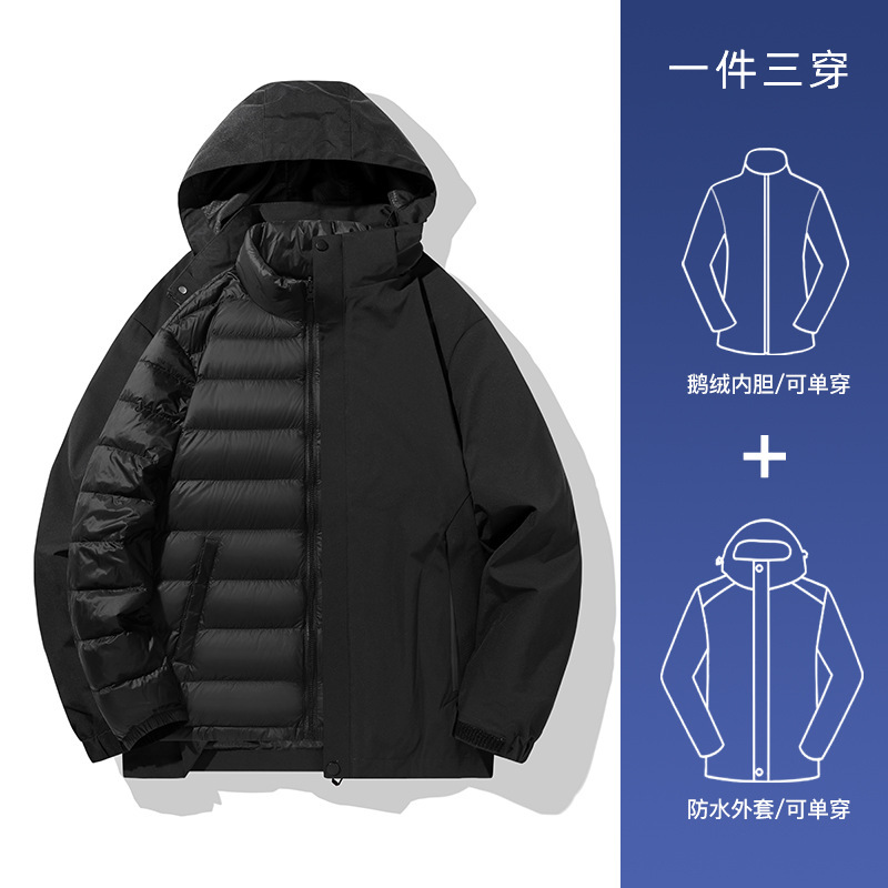 Enbu men's down jacket, goose down, new autumn collection, windproof, waterproof, hard-shell outdoor jacket, hooded, warm outerwear