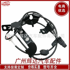 汽车传感器;ABS系统;其他发动系统