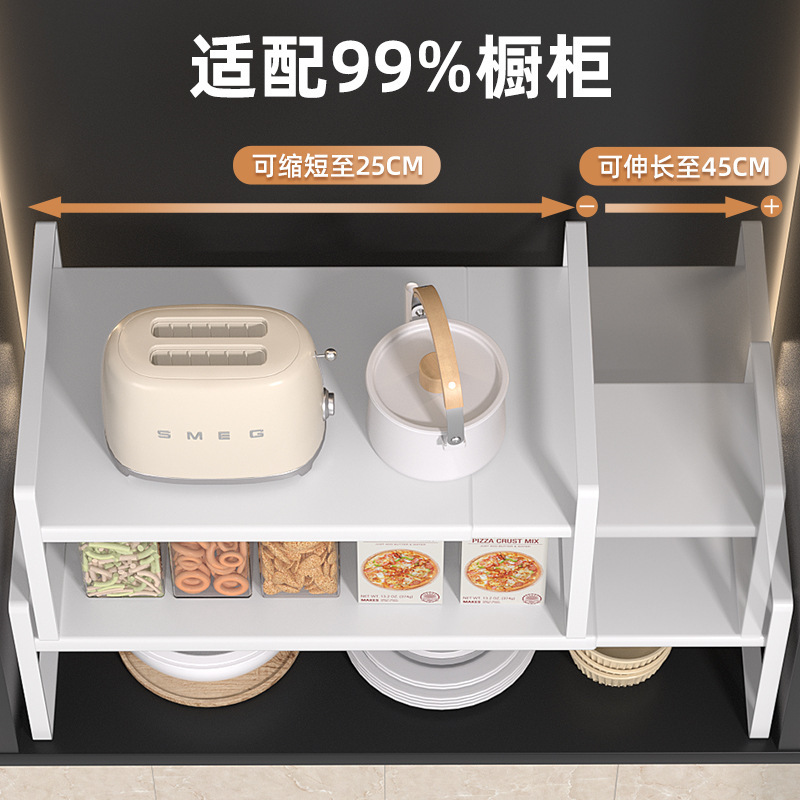 台所の物置棚の伸縮可能な食器棚の階層的な収納棚の家庭用テーブルの調味料は貯蔵棚の多機能を整理します。|undefined