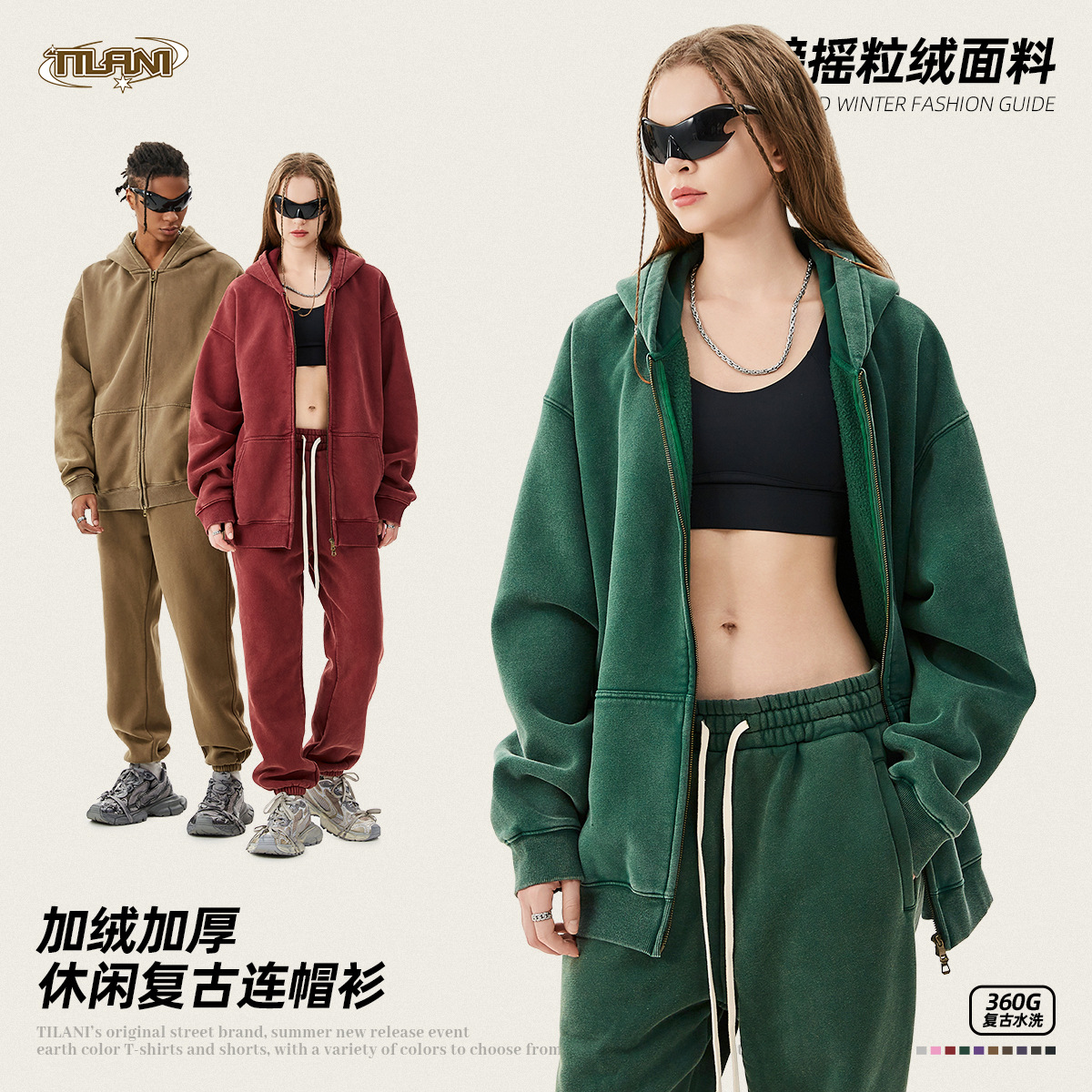 TILANI suéter de los hombres cardigan forrado de lana engrosada cremallera abrigo 360g lavado vintage encerado casual Sudadera con capucha