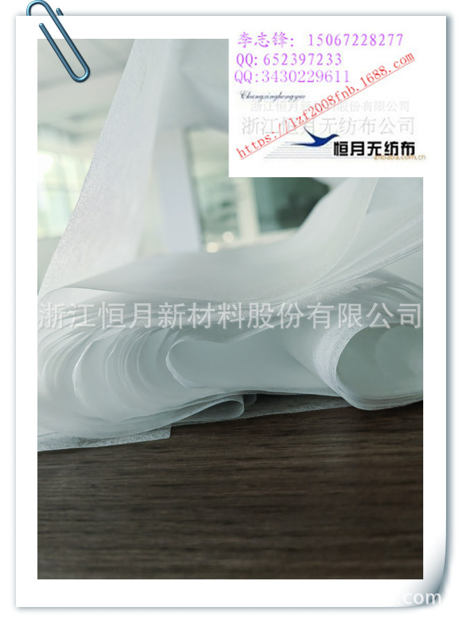 不掉毛的口罩面料无纺布口罩无纺布亲水面料布面压过光的无纺布