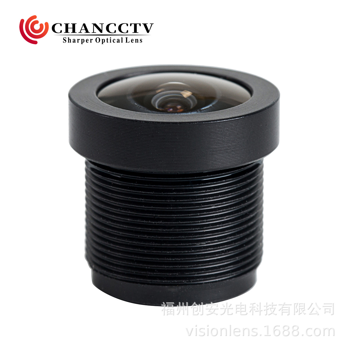 创安光电广角镜头定焦1.70mm1/3″靶面2百万像素 监控镜头
