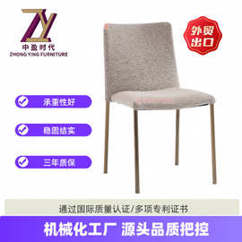 工厂直销铝合金餐椅舒适椅子酒店餐厅宴会休闲椅餐饮高档西餐厅