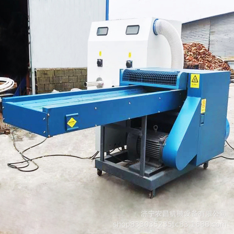 旋转扭刀式纤维切断机