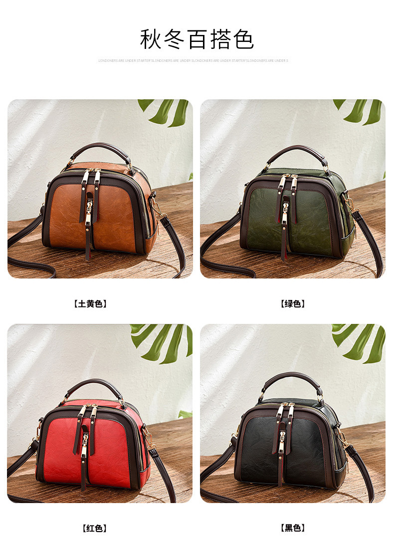 Womens Quilted Oval Crossbody Bag - Lifestyle - Sarah Express